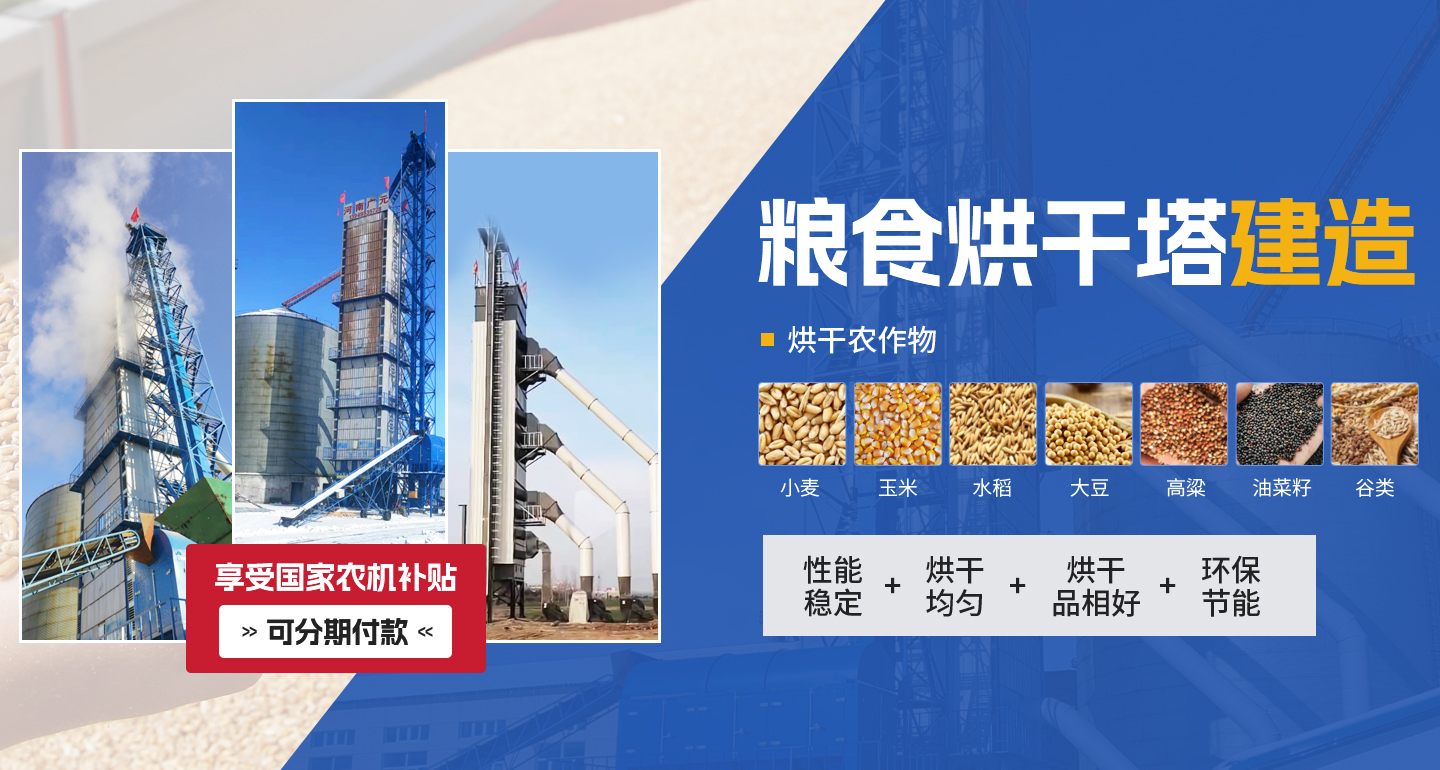 星空官方网页版入口_中国智慧体育科技领导者